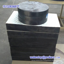 ASTM Standard Rubber Bridge Bearing to Singapore